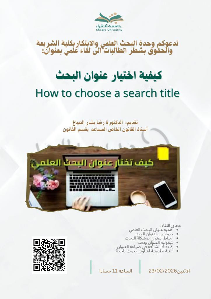 AtriHanen tweet picture