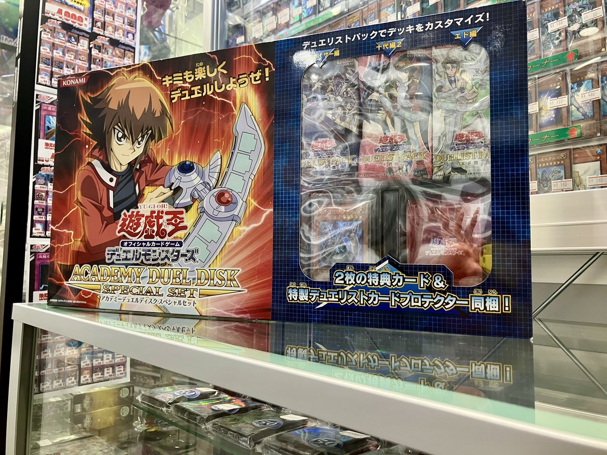 ✨️#遊戯王骨董品 入荷情報✨️】 早速お持ち込みありがとうござい