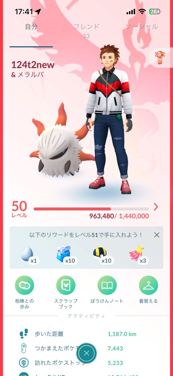 mhcard2018's tweet photo. アカウント2個あってレベル低い方がメインなんです笑
理由は今のスマホに急にログイン出来なくなって、新たに作り直したからです。
もしよろしければ両方繋がってください。
#ポケモンGO交換募集 
#ポケふた
#ポケふたスタンプラリー https://t.co/DCZQS5pmTm