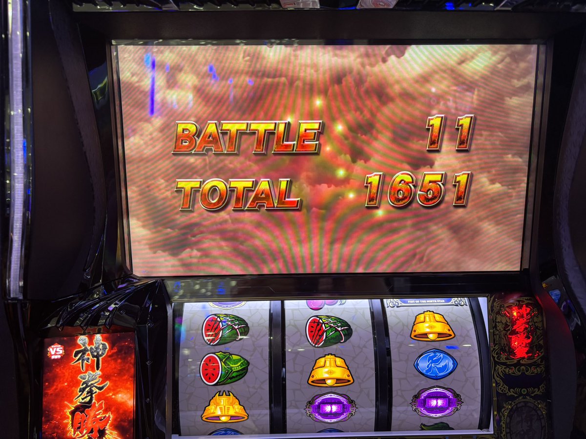 ナカキン (@nakakinseijin) / Posts / X