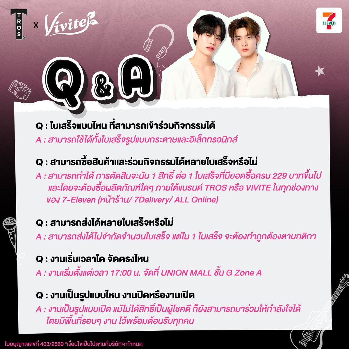 TROS Thailand tweet media