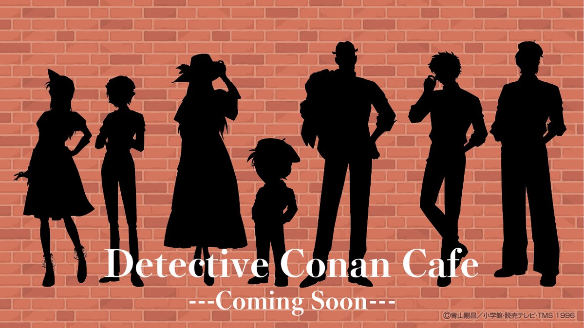 全シルエットが解禁！！

イラストの全貌は明日公開予定

名探偵コナンカフェ 2026

#名探偵コナン #CONAN