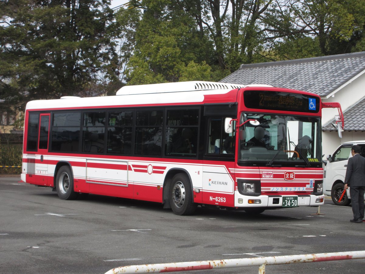 N-6263 [2]醍醐バスターミナル W-6230 [25]醍醐バスターミナル W-1254