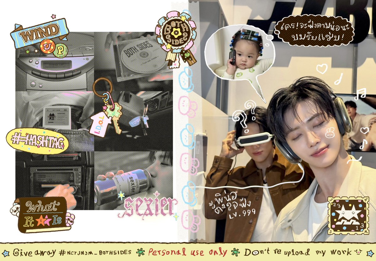 Pls kindly rt 📂 : Both sides! PNG.file 🐶🐰🎶
🚪 : drive.google.com/drive/folders/…

 มัมเม๋อาศัยจังหวะชุลมุนหน้าห้องคลอดมาแจกของค่า 
ฝากซัพโผด 2J กันด้วยน้าา เอาไปใช้แปะๆ แชร์เพลงกันได้เน้อ
💪🏻🥺🎀
#NCTJNJM #BOTHSIDES
#NCTJNJM_BOTHSIDES