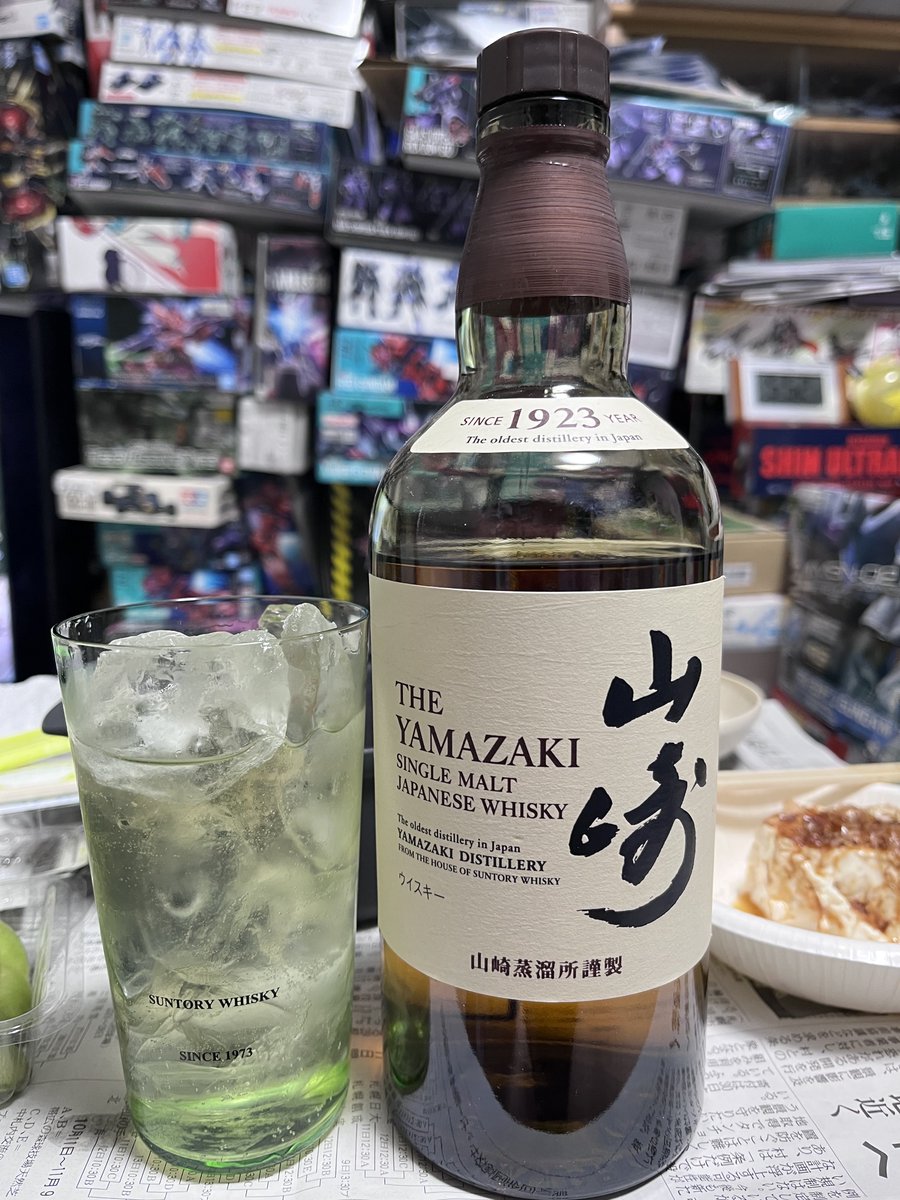 mickey (@bobabobaboba) / Posts / X