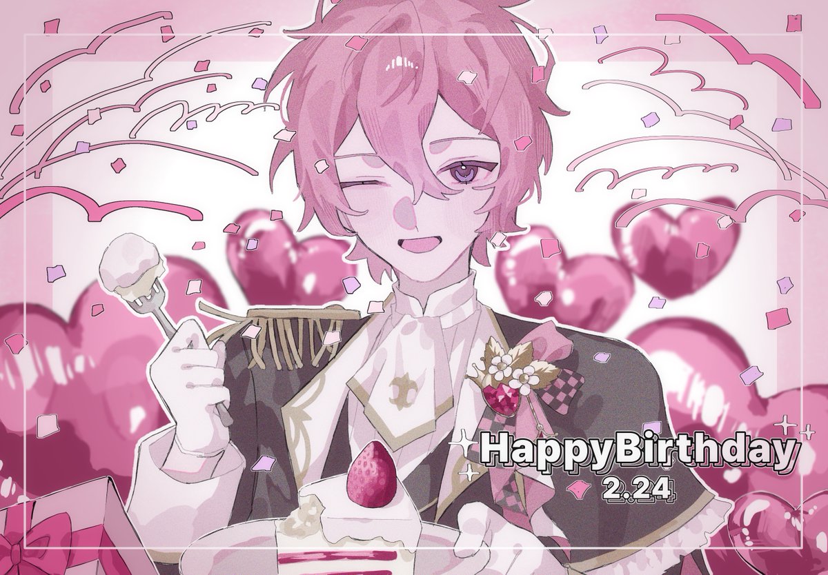 お誕生日おめでとうございます🩷笑顔でいっぱいの1年にしてねჱ̒ ᴗ ·̫ ᴗ )🎀💌
#さとみくん誕生祭2026 #さとみくん生誕祭2026 #さとみぎゃらりー