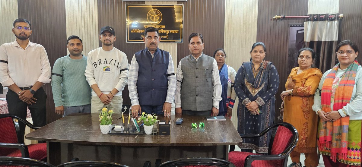 हम शिक्षक, शिक्षा की गुणवत्ता के पक्षधर हैं, पर नियुक्ति समय के नियमों के आधार पर कार्यरत शिक्षकों पर नई अनिवार्यता थोपना न्यायसंगत पुनर्विचार चाहता है। हम सरकार से सम्मानजनक संवाद और संतुलित समाधान की अपेक्षा रखते हैं।
#JusticeForTeachers
<a href="/DrDCSHARMAUPPSS/">Dr Dinesh Chandra Sharma</a>
<a href="/TFI_2025/">T.F.I.(Teachers federation of india)</a> 
<a href="/UPPSS1921/">UPPSS(उ०प्र०प्राथमिक शिक्षक संघ)</a>