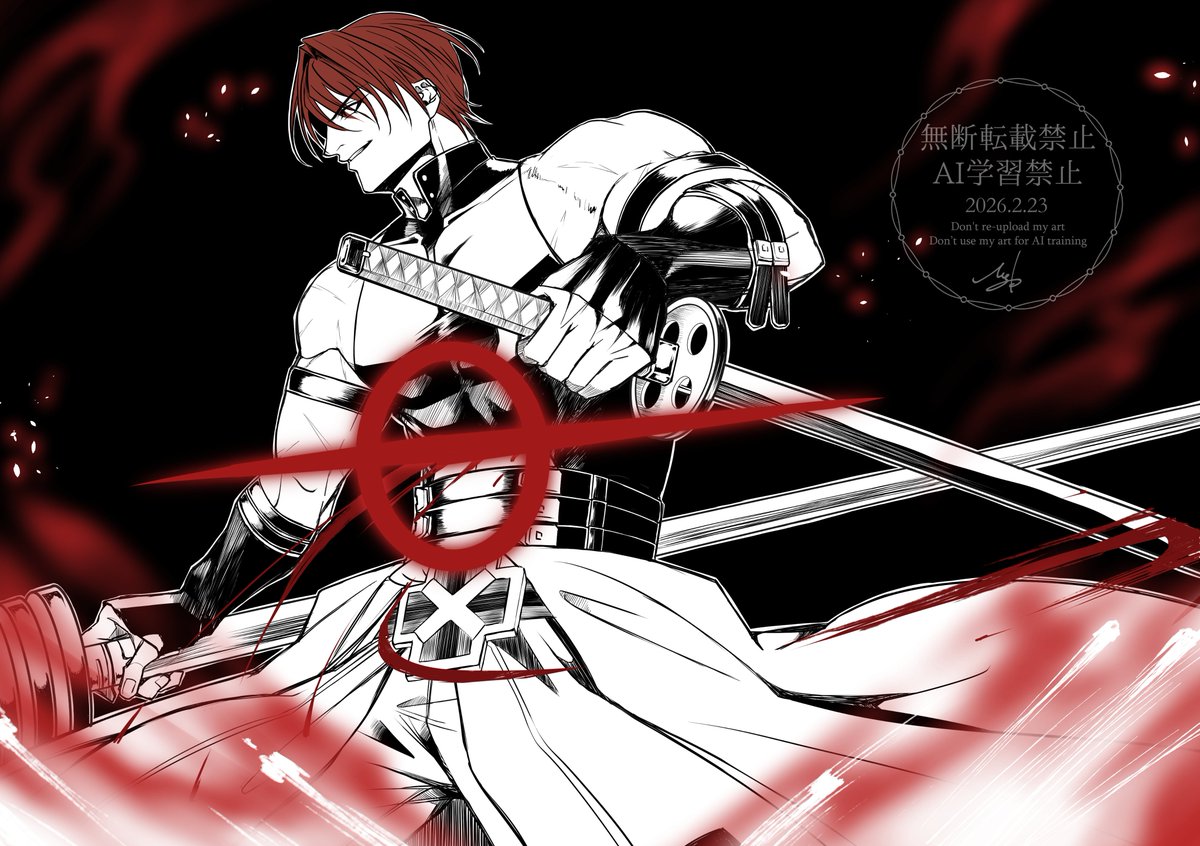 Msk (@Msk156783) / Posts / X