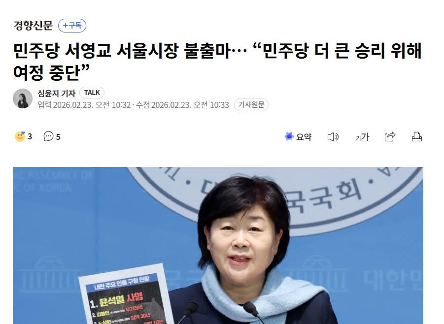 거울 쳐다봤나?