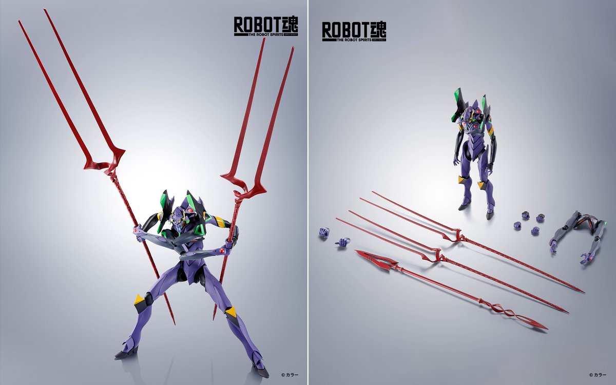 シン・エヴァンゲリオン劇場版』より 「ROBOT魂 ＜SIDE EVA