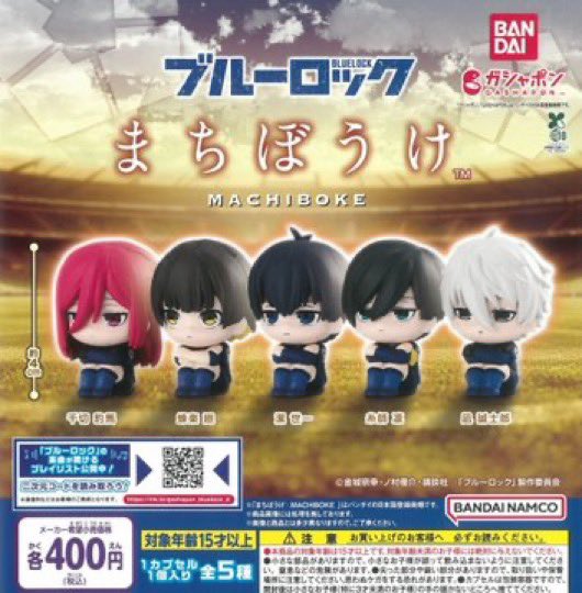 ななせまる (@nanasemaru38) / Posts / X