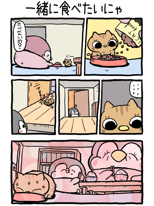(4/5) 