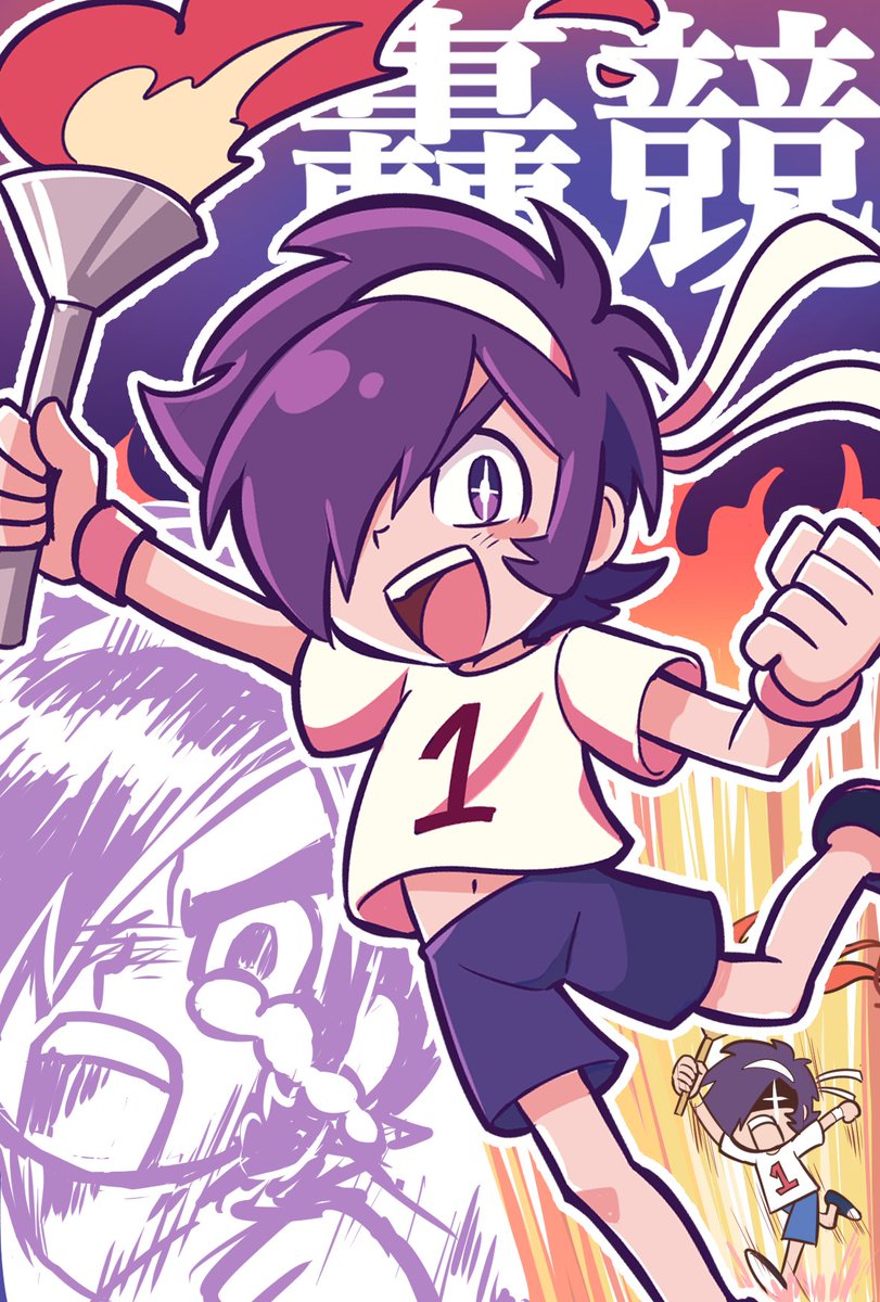 RIE (@R1E_BS) / Posts / X