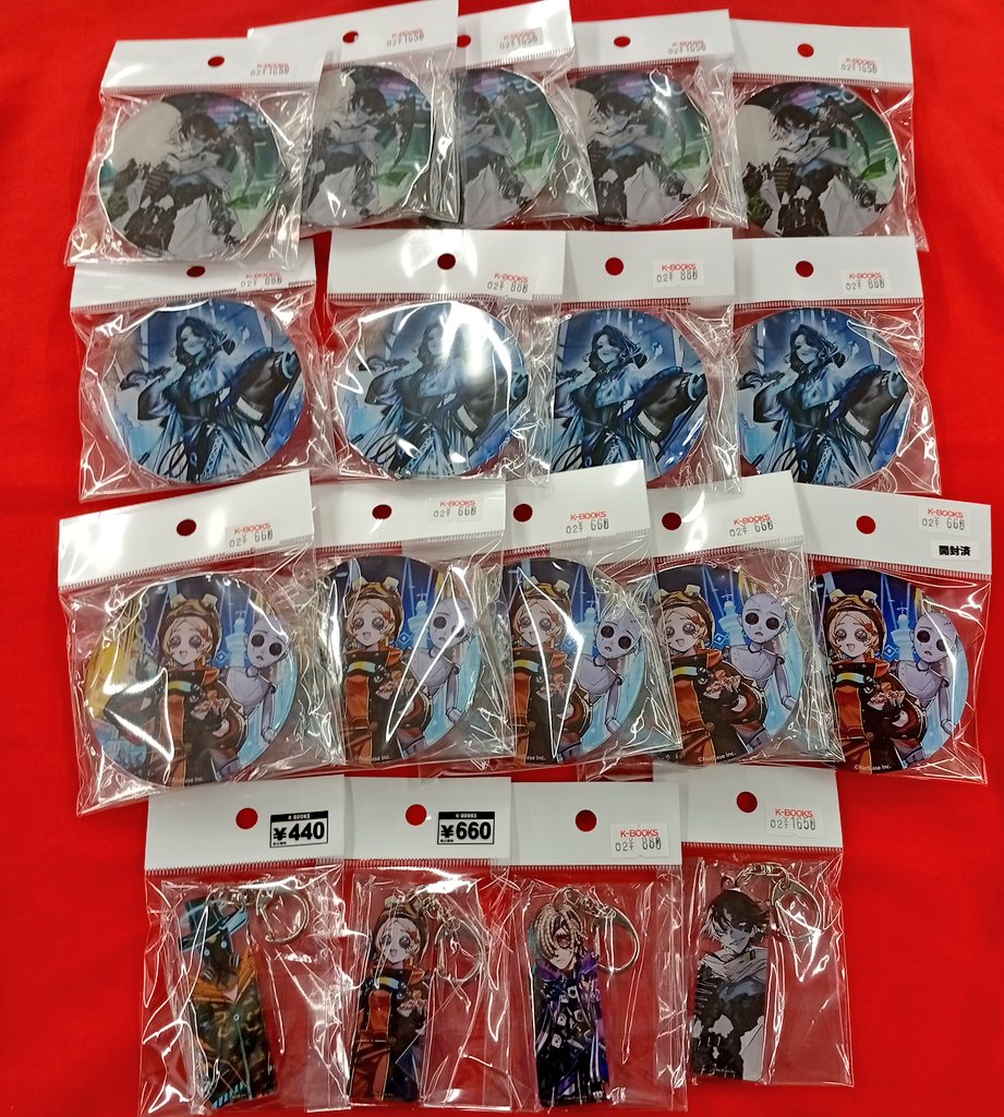 入荷情報】 第五人格 ドンキホーテコラボ アクリルバッジ 大量入荷