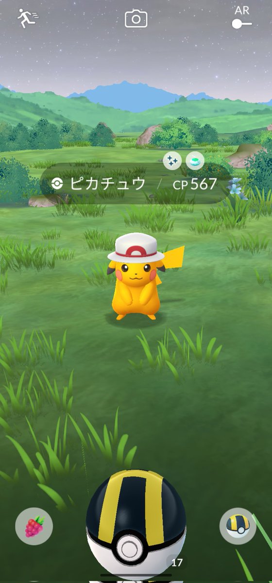 なんと！？色違いのピカチュウを 捕まえました！ リーフの帽子可愛い