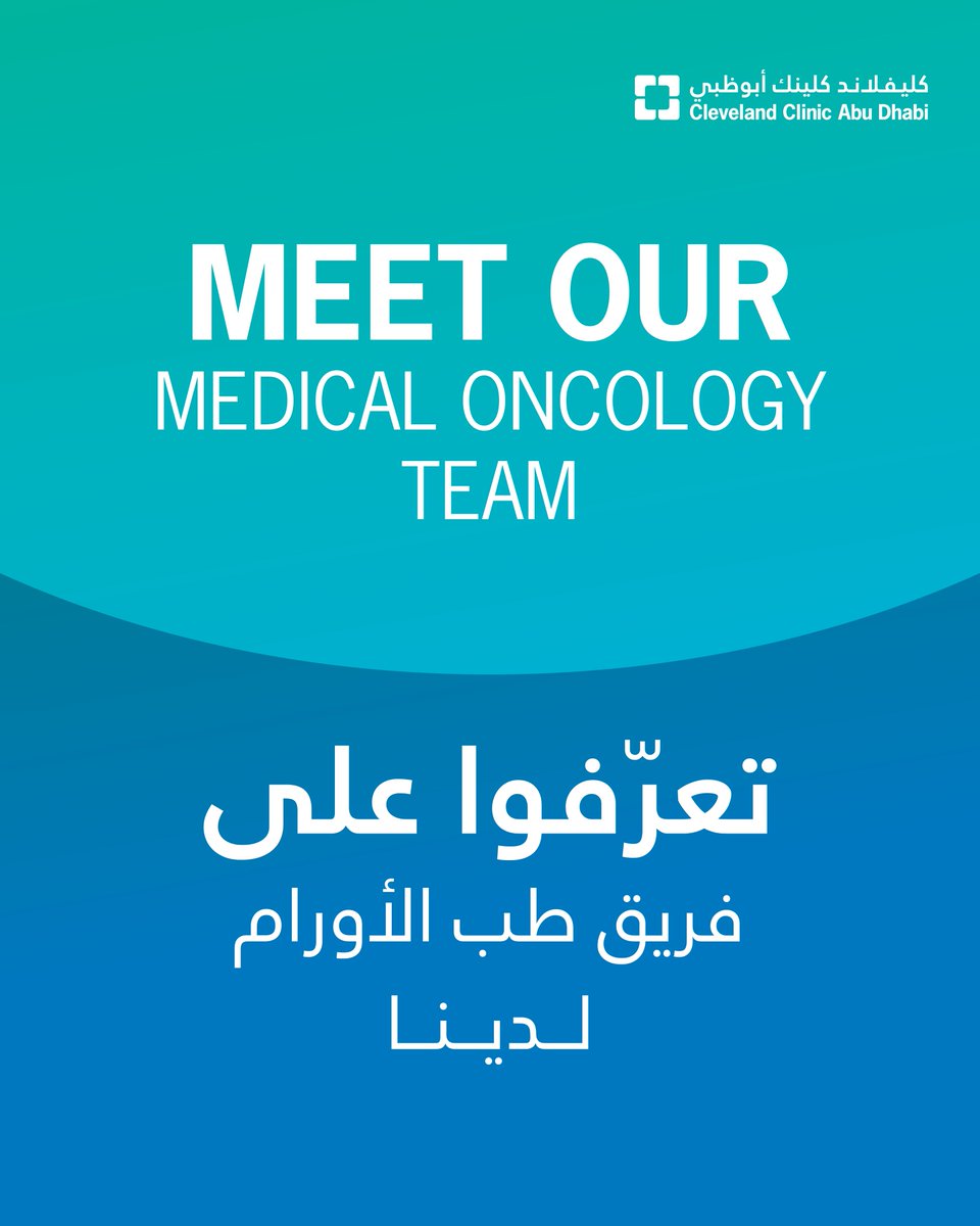 Cleveland Clinic Abu Dhabi tweet media