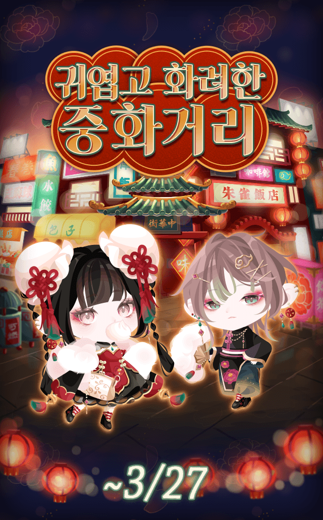 포켓미니 공식 계정 tweet media