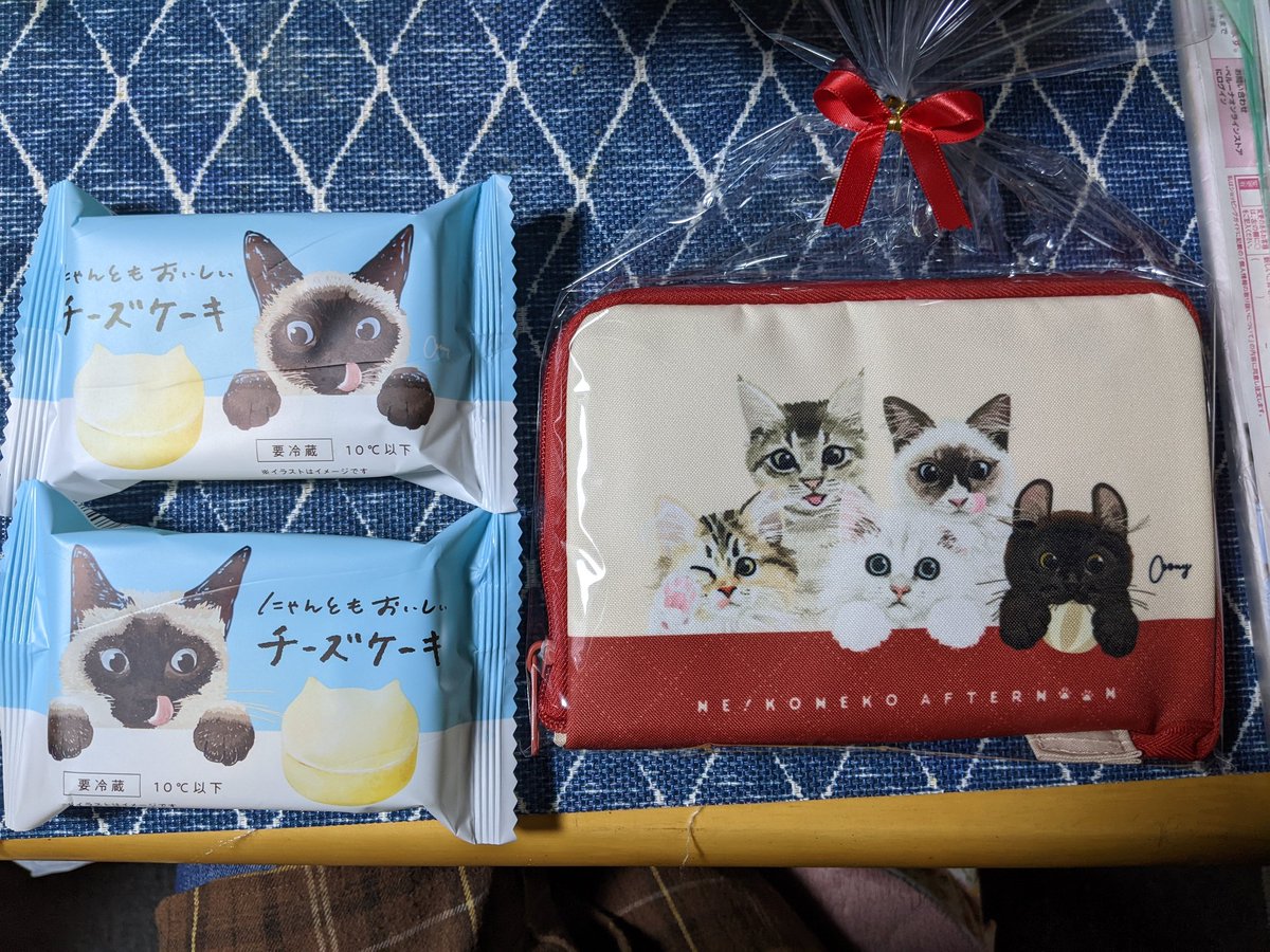 みかりん (@mikarin0316) / Posts / X