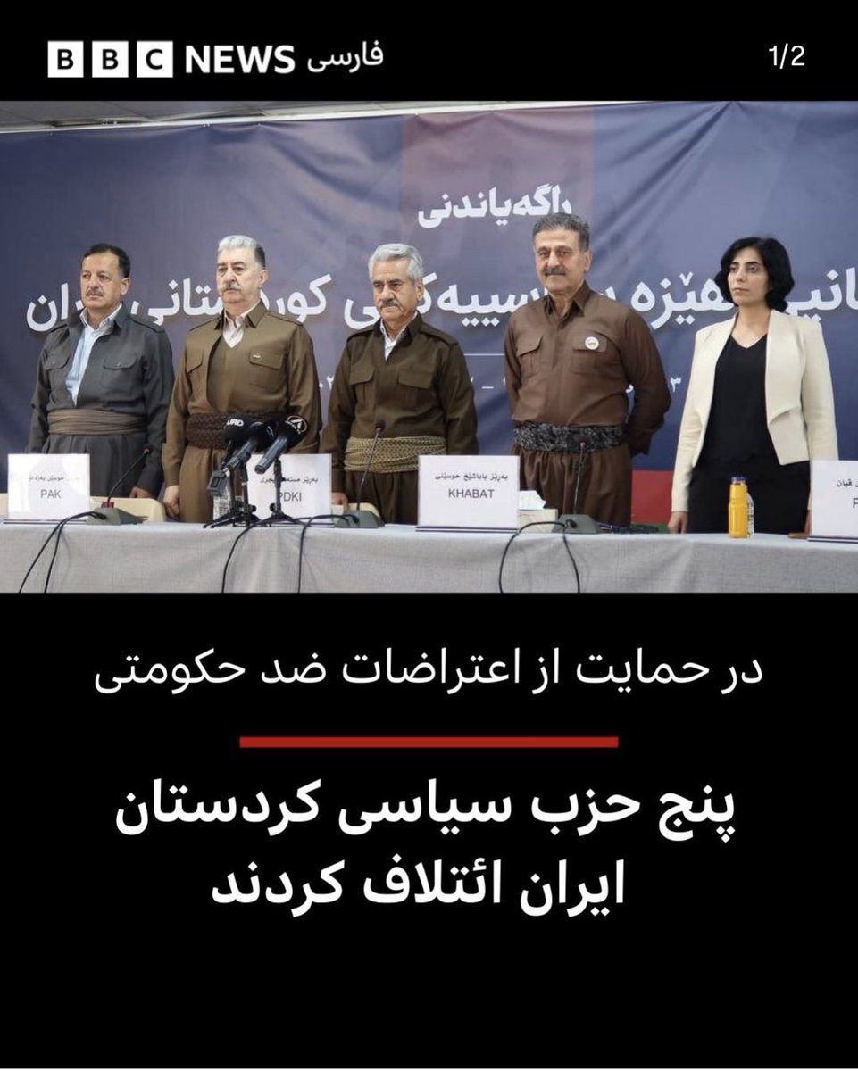 Dr. Saman Ghaffari دکتر سامان غفاری tweet media
