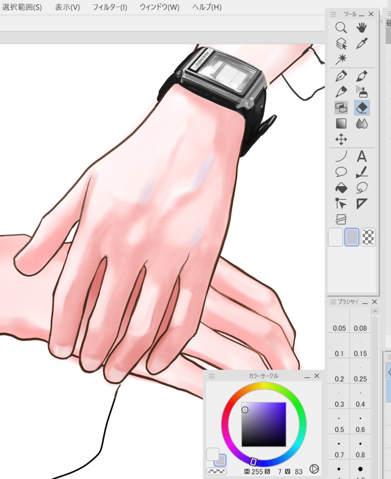 有賀リエ tweet media