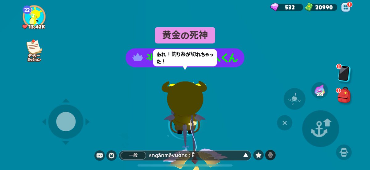 Play_Turibito's tweet photo. 成功率300% 3切れ　2普通レドシャ

相変わらずこのゲームの運はない、笑 https://t.co/6EditjJxFT