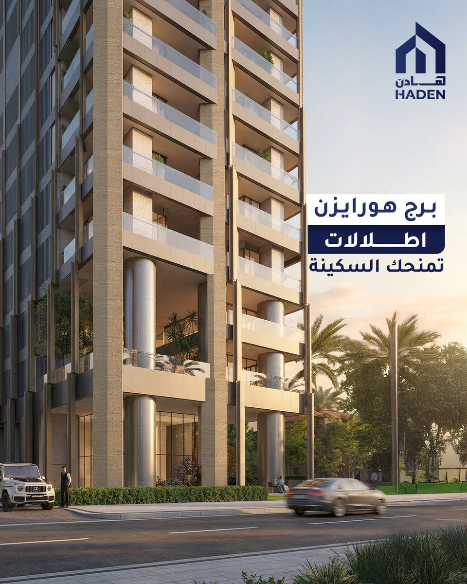 في برج هورايزن، كل طابق يحمل قصة تصميم مدروسة.
مساحات مفتوحة، إطلالات بانورامية، وخدمات تجعل يومك أخف وأكثر راحة.
لأن من يسكن في القمة يستحق تجربة استثنائية.