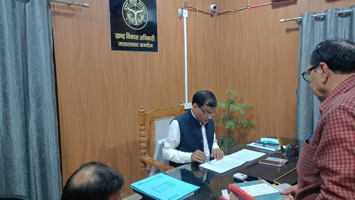 CDO KANNAUJ tweet media