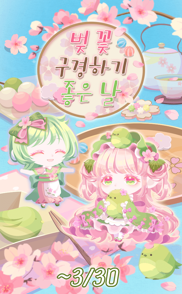 포켓미니 공식 계정 tweet media