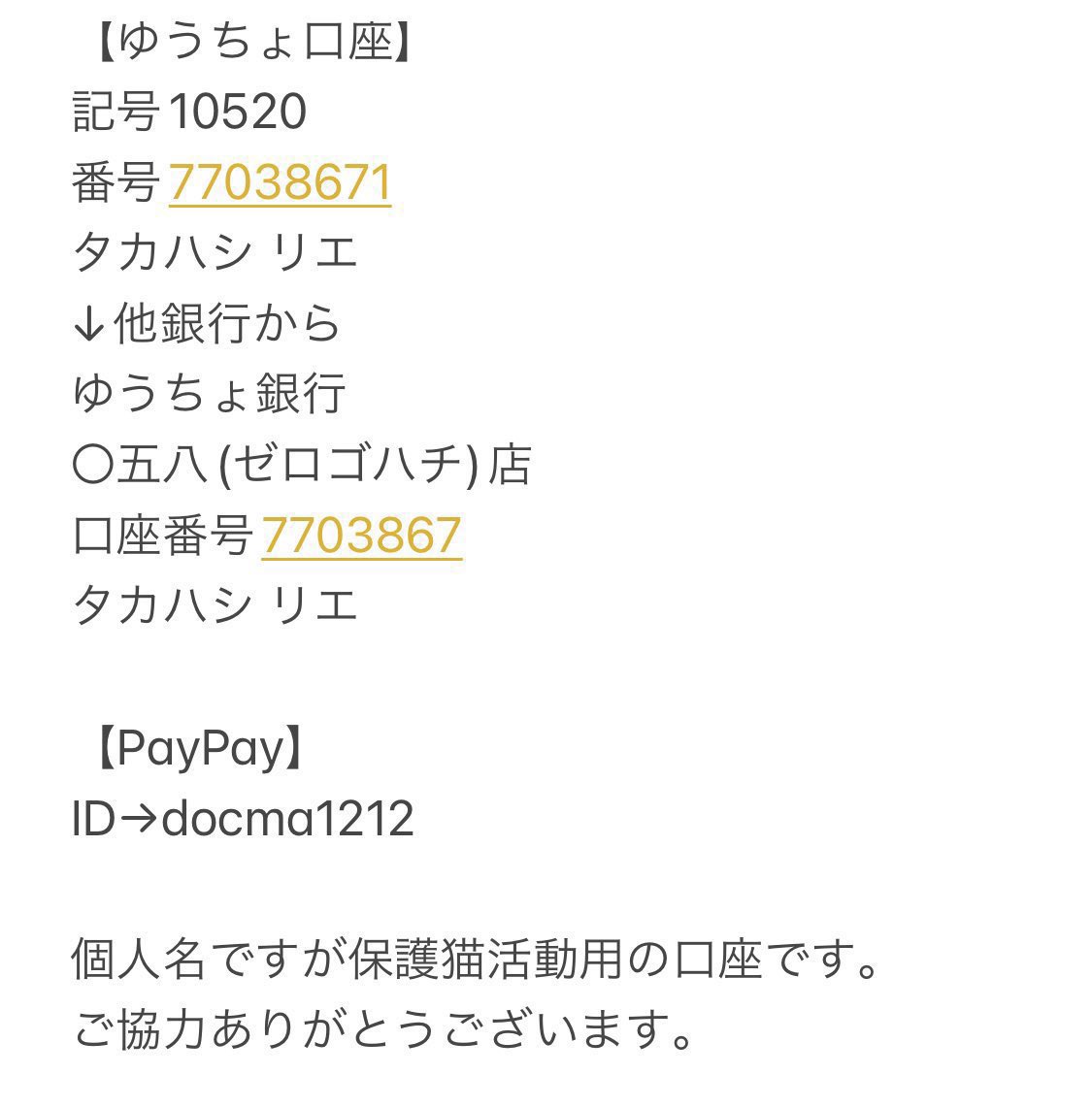 ドン・ぶっちゃ tweet media