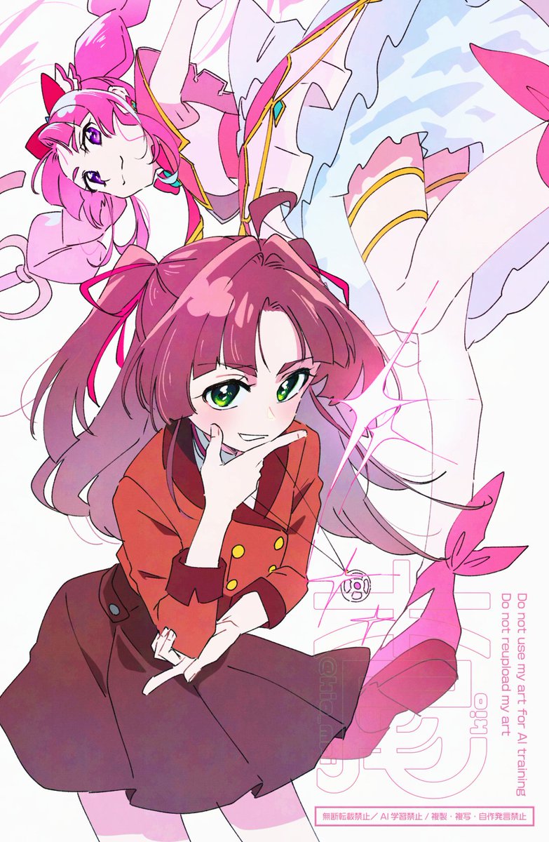 kio_mpi's tweet image. 最近気になる小林🔍️