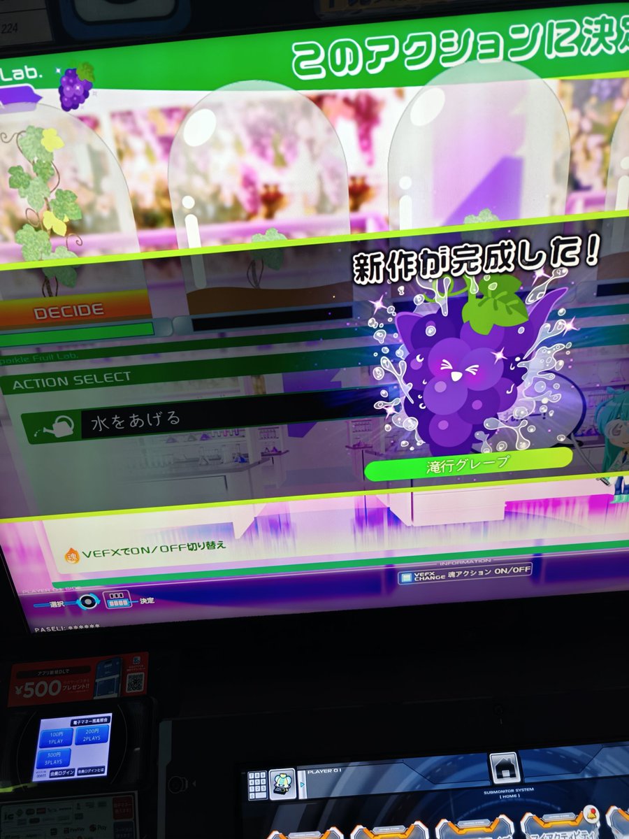 なまさん (@nm4569) on X