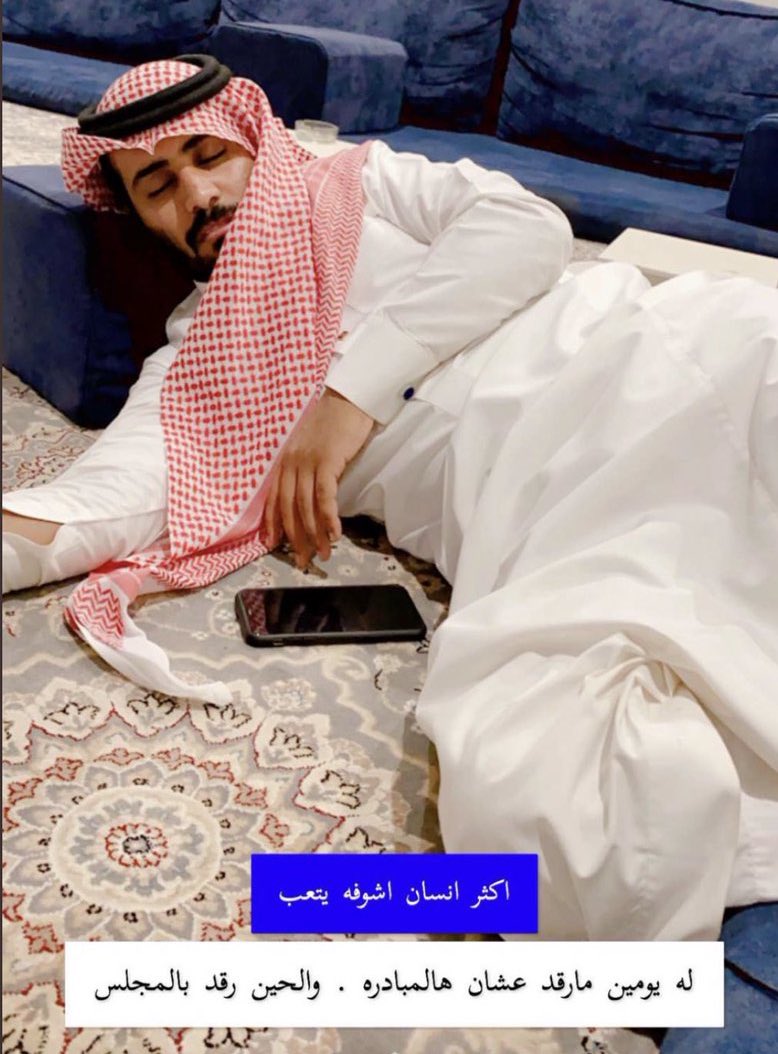 عبدالعزيز الصميلي 🇸🇦 tweet media