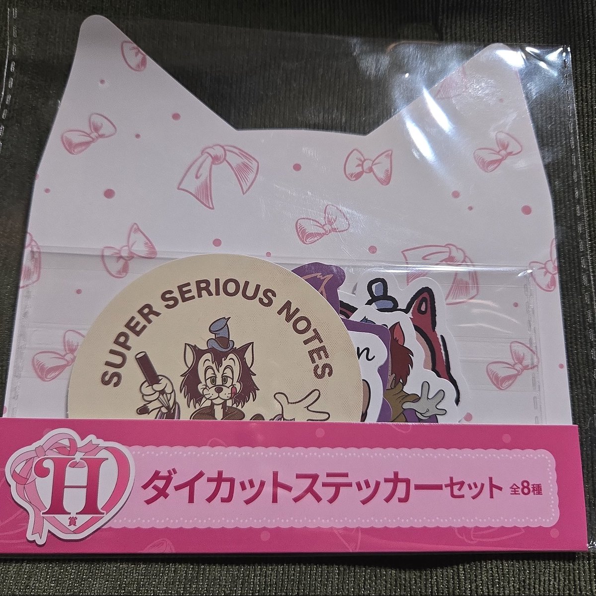まれん tweet media