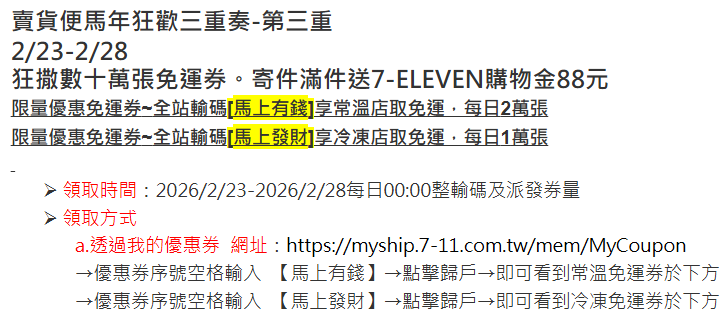 邱阿 tweet media