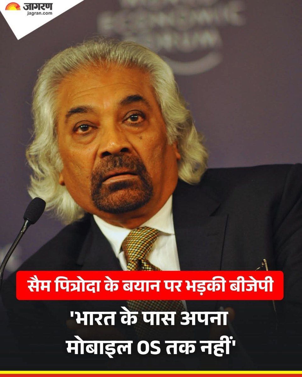 Dr. Om Sudha tweet media