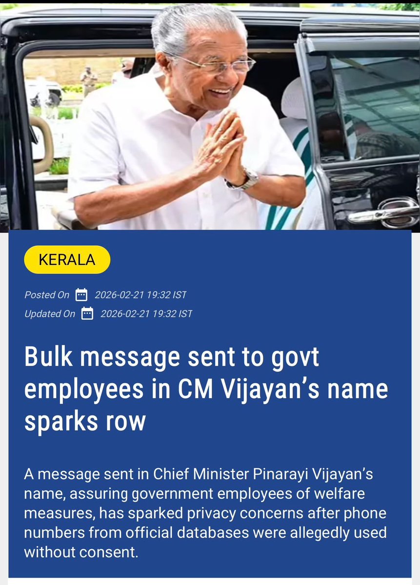 Kerala is witnessing state-sponsored data theft! CM @pinarayivijayan is caught red-handed using official SPARK databases to spam government employees and people with election propaganda. This is a massive breach of trust and