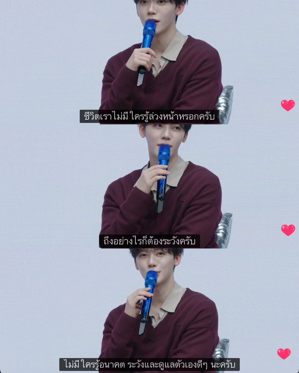 รักแจมินไปจนตายยเล้ยยยยㅠㅠㅠㅠㅠㅠㅠㅠㅠㅠㅠㅠㅠㅠㅠㅠㅠㅠㅠㅠㅠㅠㅠ