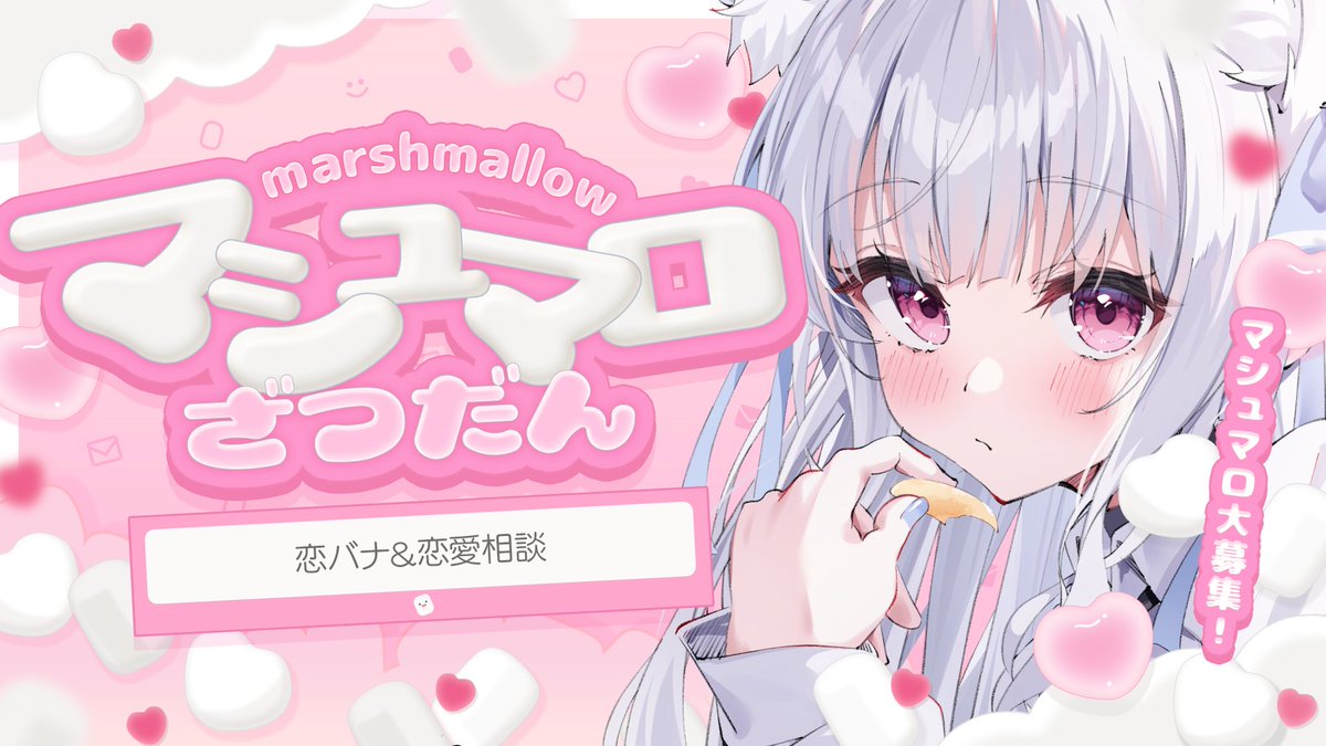 ぴょむ🐾🤍 tweet media