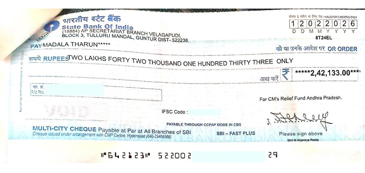 Office of Nara Lokesh tweet media