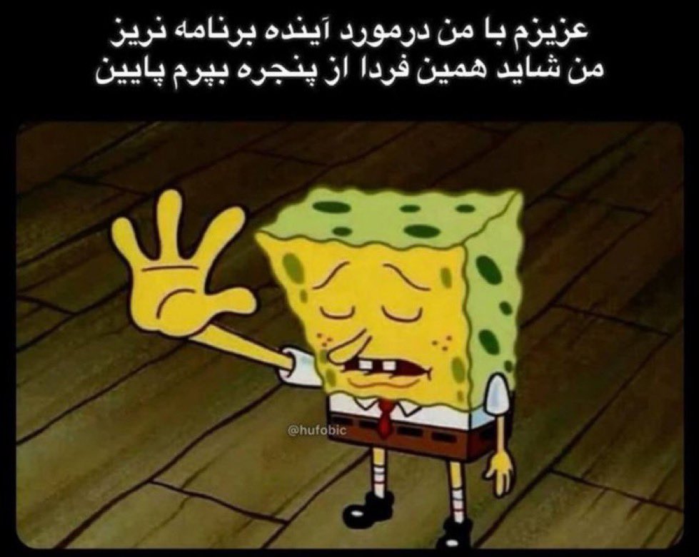 Mr.president tweet media