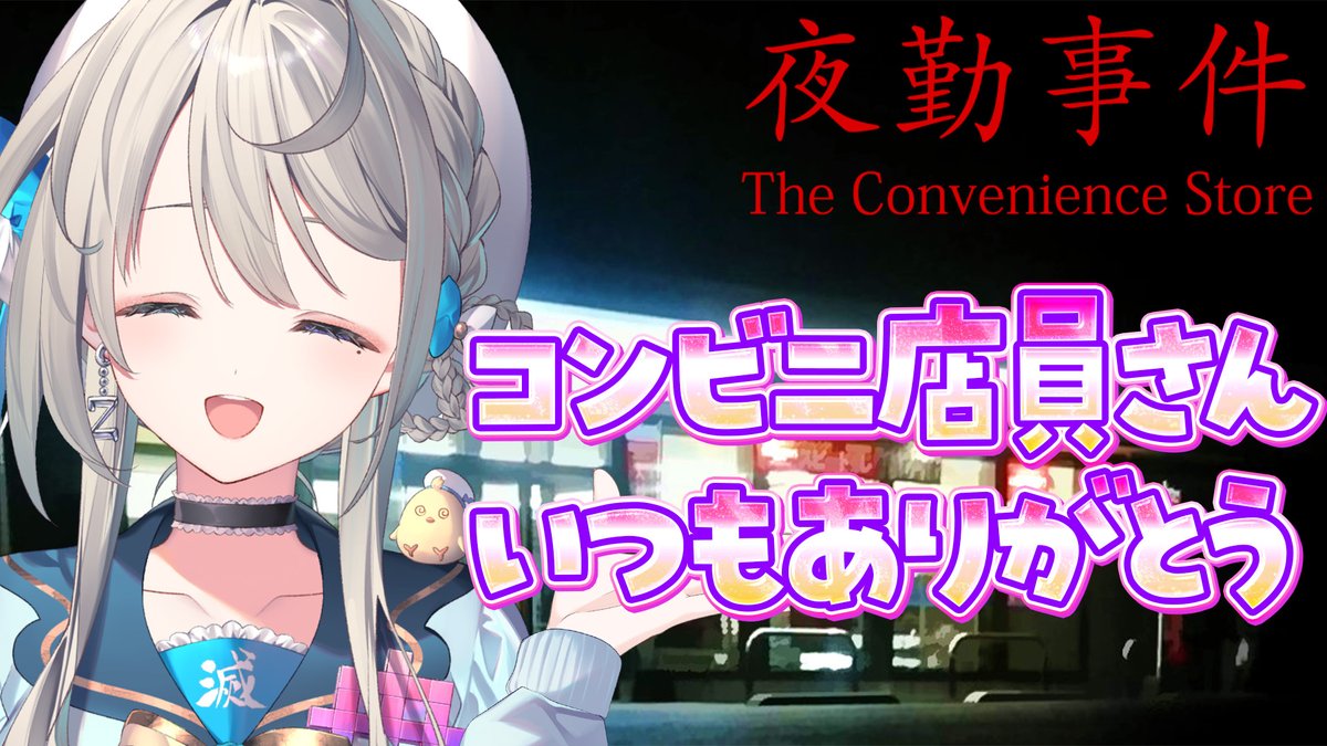 本阿弥あずさ🐥💫 (@azusa_honami) / Posts / X