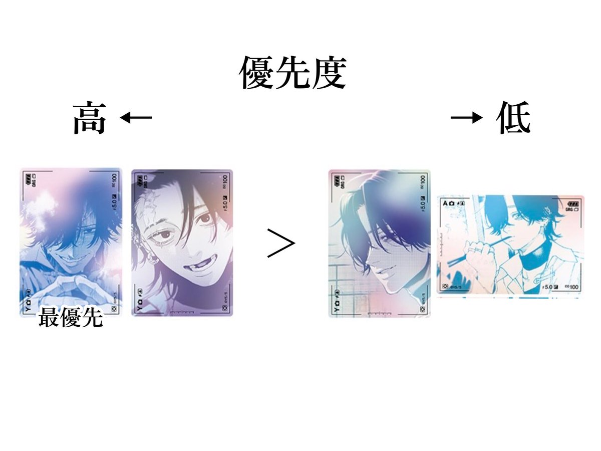 くま tweet media