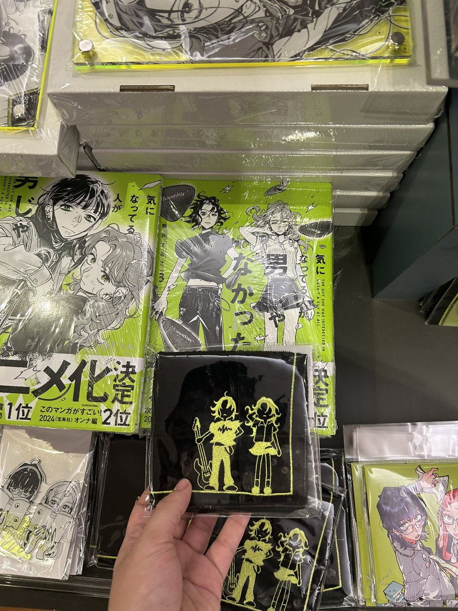 The towel mini is sooo cute