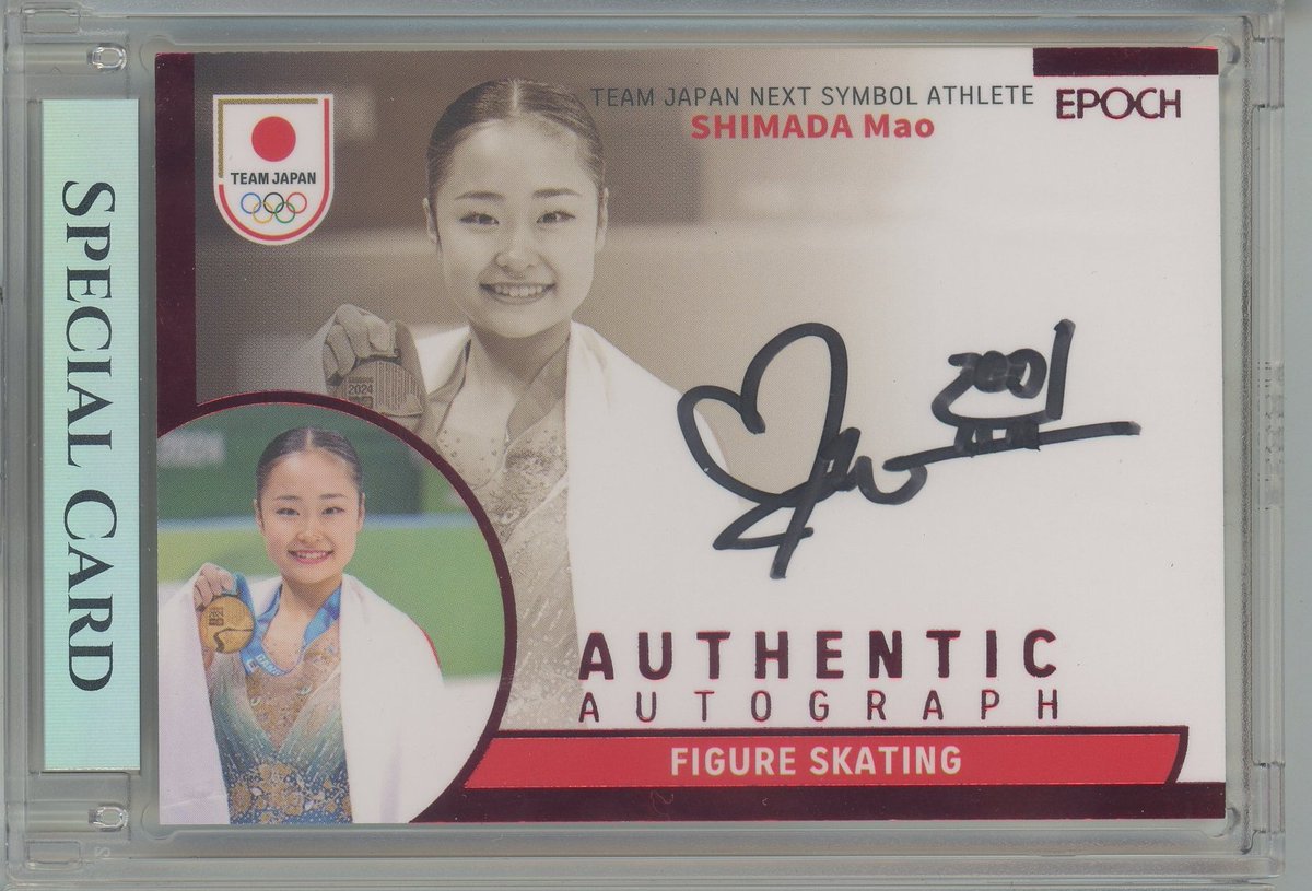 池袋店シングルカード情報】 MINT-MALLにて馬場 咲希選手や與語 優奈