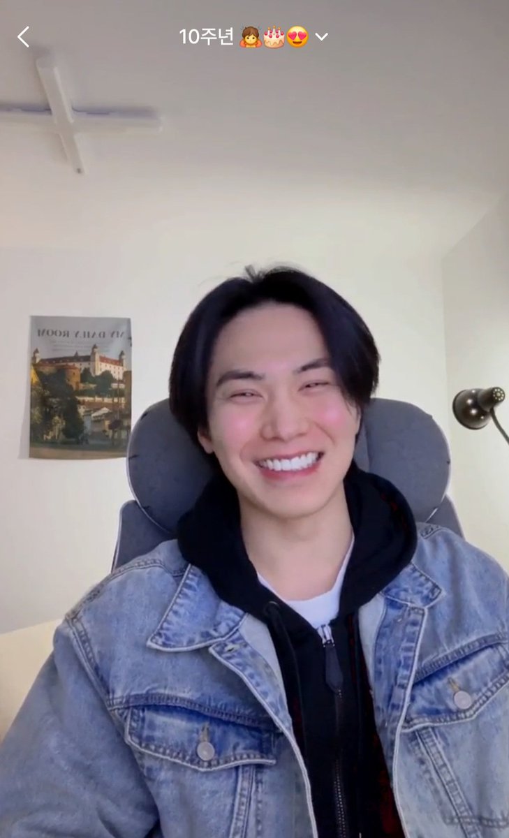 Everything is ok as long as Rocky is happy 🥰 #라키 #ラキ @p_rockyent