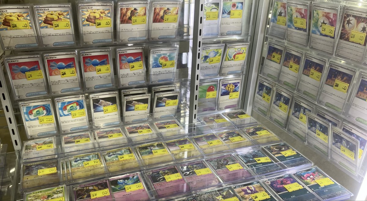販売情報】#ポケカ ⚡傷特価補充＆価格調整しました⚡ ♢ポケパッド