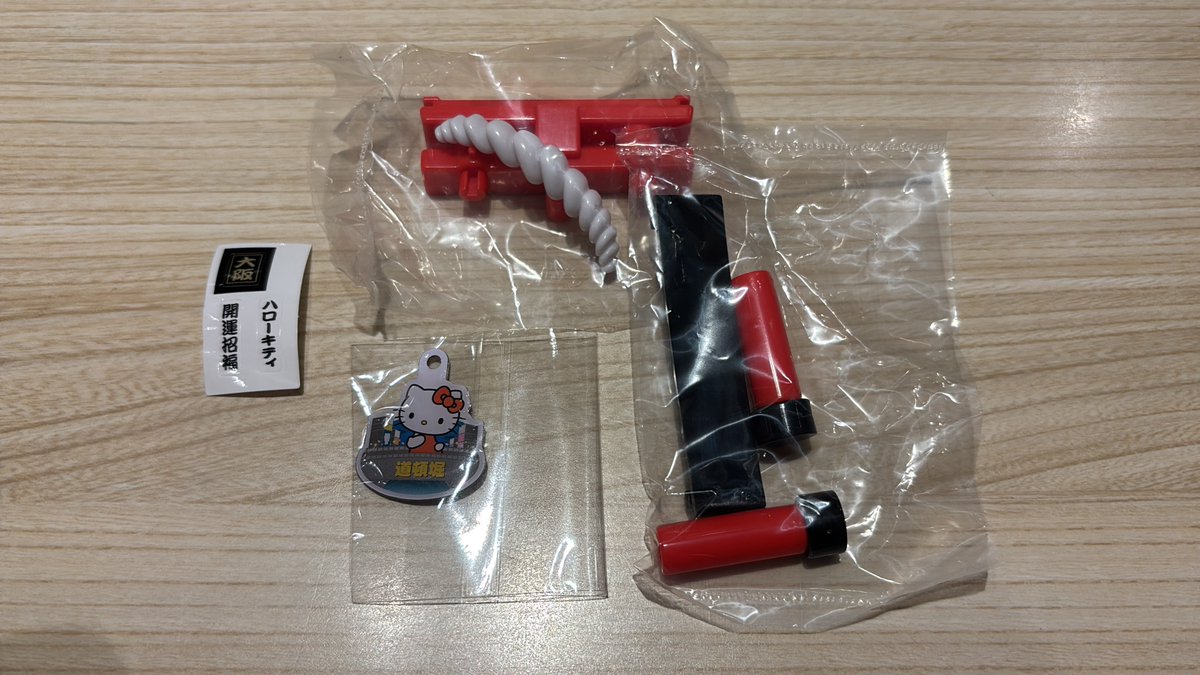 🐈‍⬛ tweet media