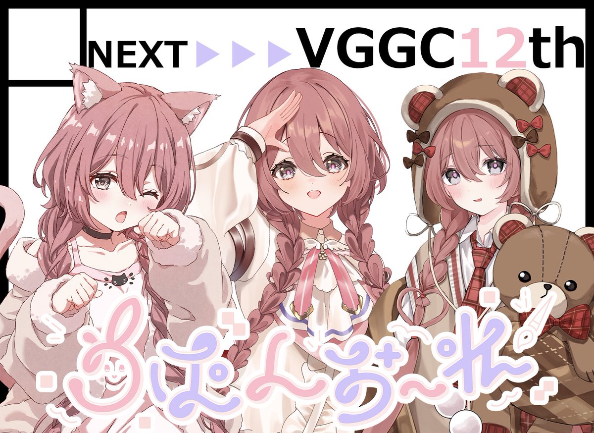 ふうすけ (@fusuke208) / Posts / X