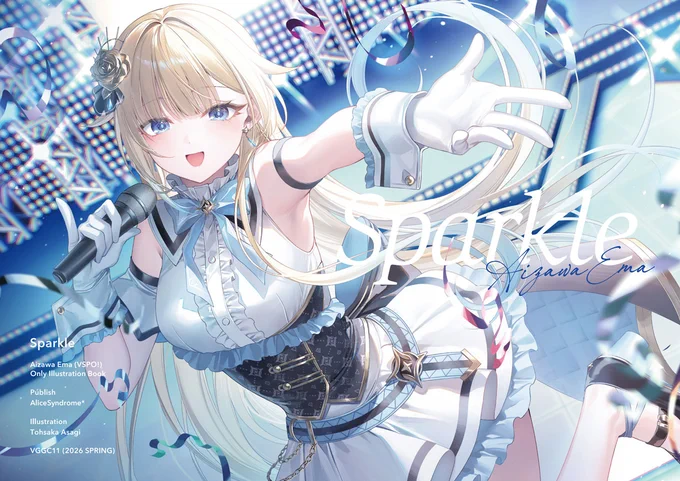 VGGC11thの新刊セット諸々の予約始まりました 新刊単品: 新刊セット: プレイマットA: プレイマットB: スリーブセット: