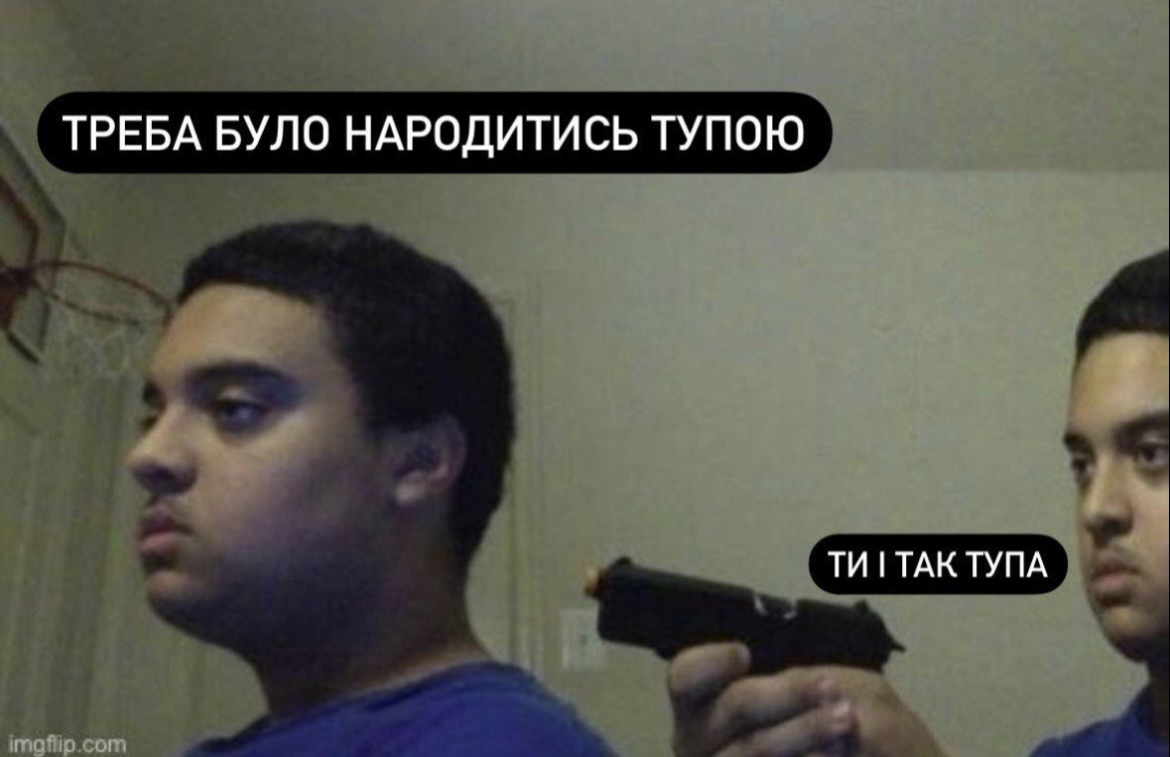 kmlfeld's tweet photo. сука крикнула вголос https://t.co/Ikwq7Ix1q9